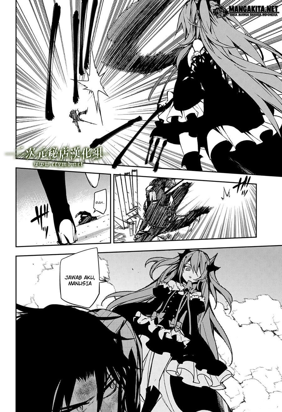 Owari no Seraph Chapter 39