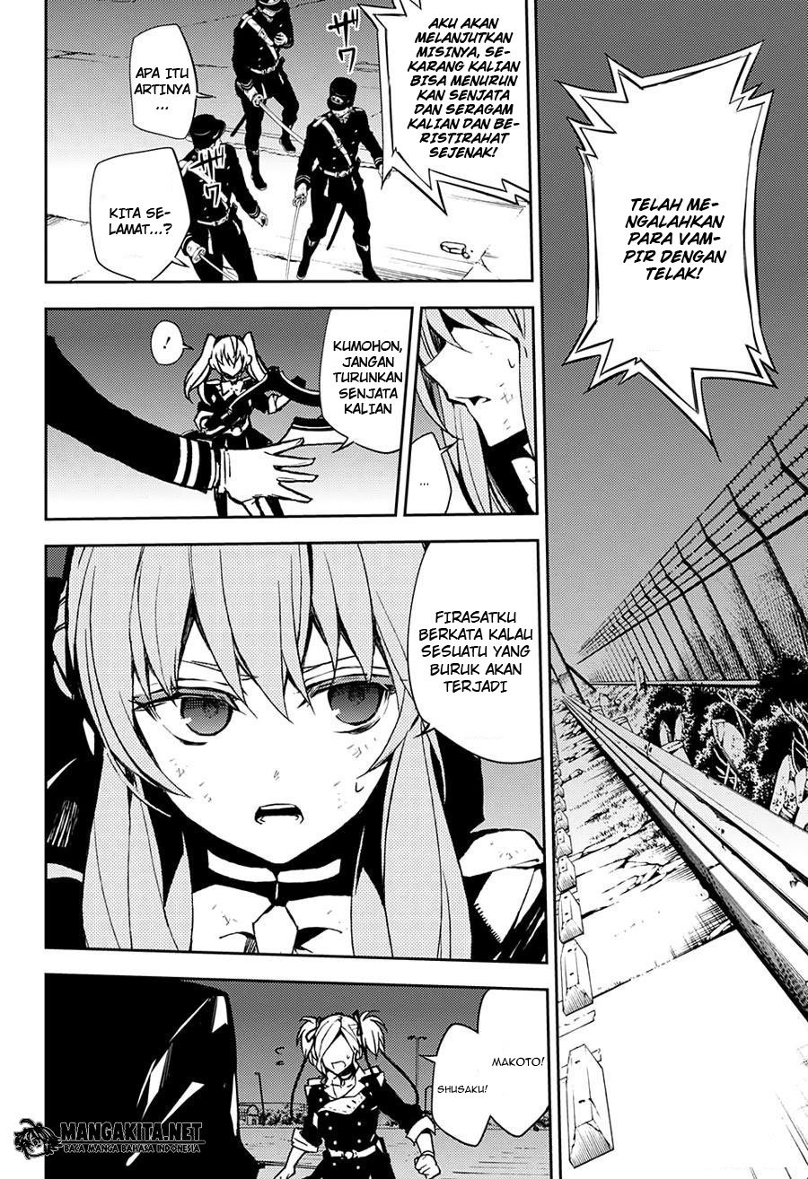 Owari no Seraph Chapter 39