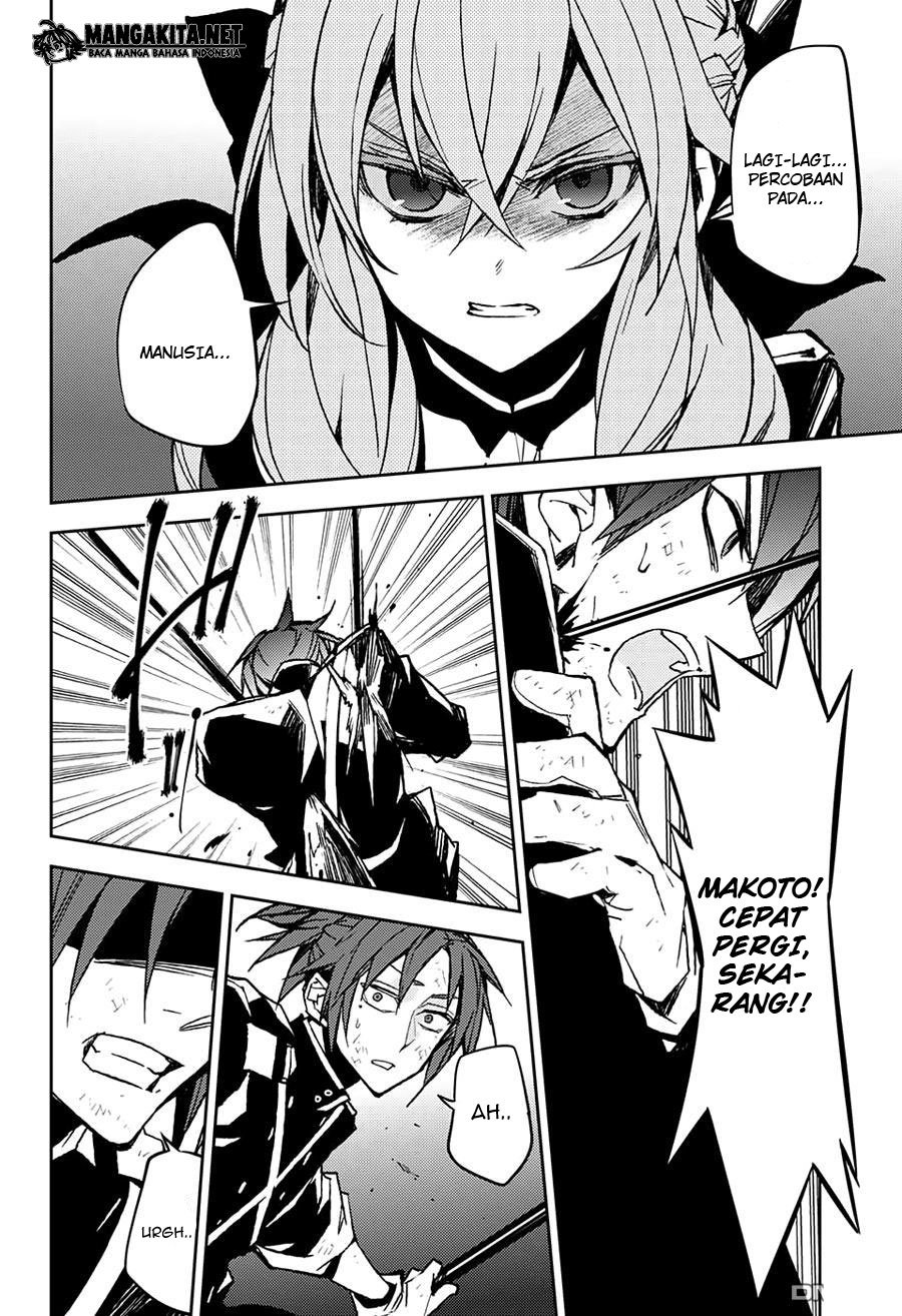 Owari no Seraph Chapter 39