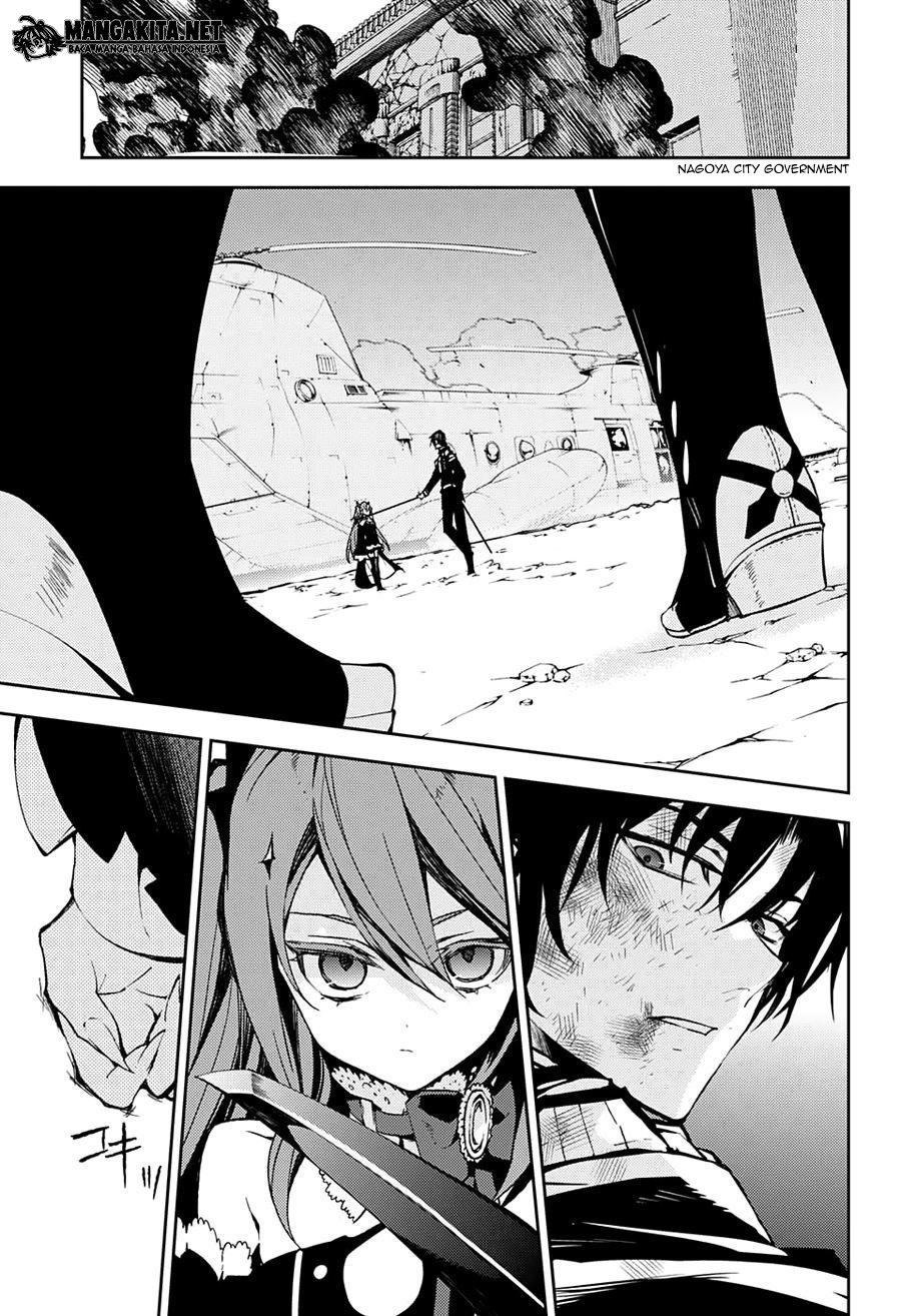 Owari no Seraph Chapter 39