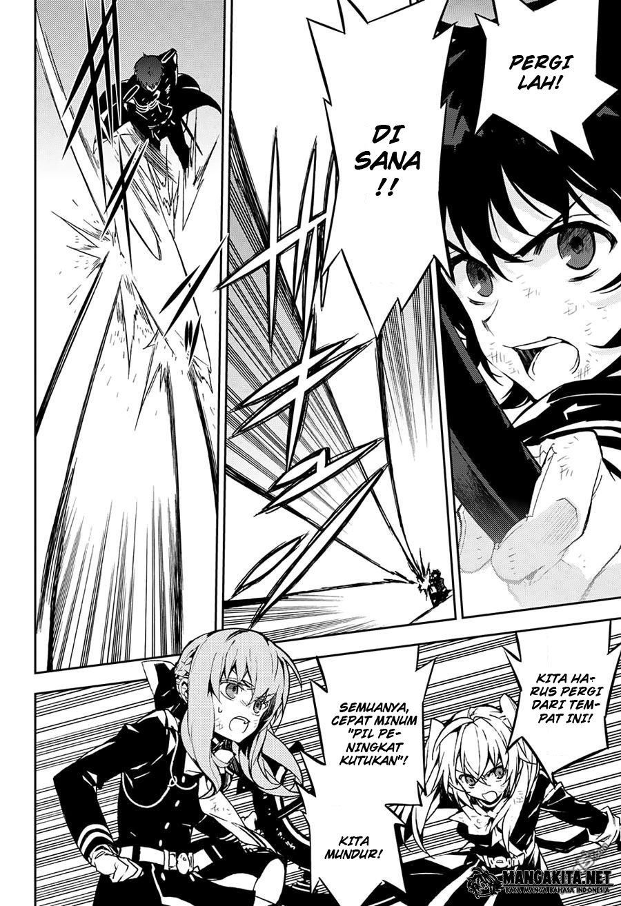 Owari no Seraph Chapter 39