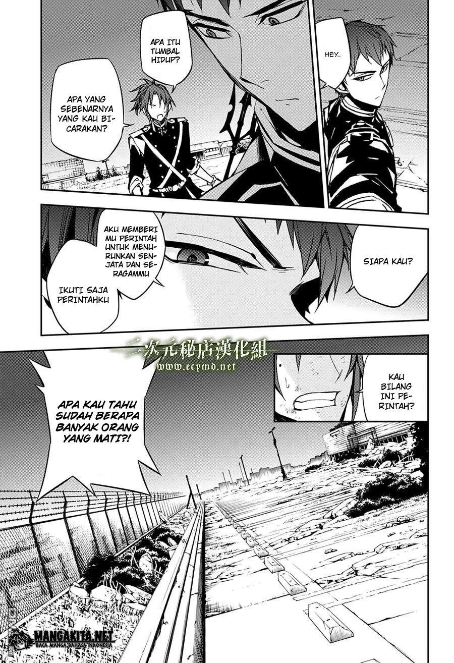 Owari no Seraph Chapter 39