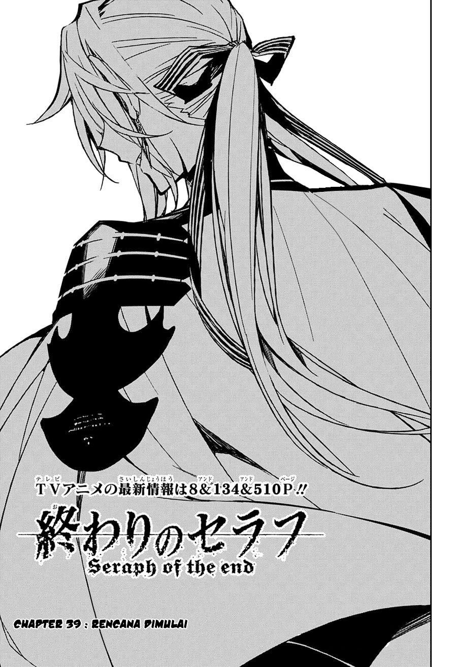 Owari no Seraph Chapter 39