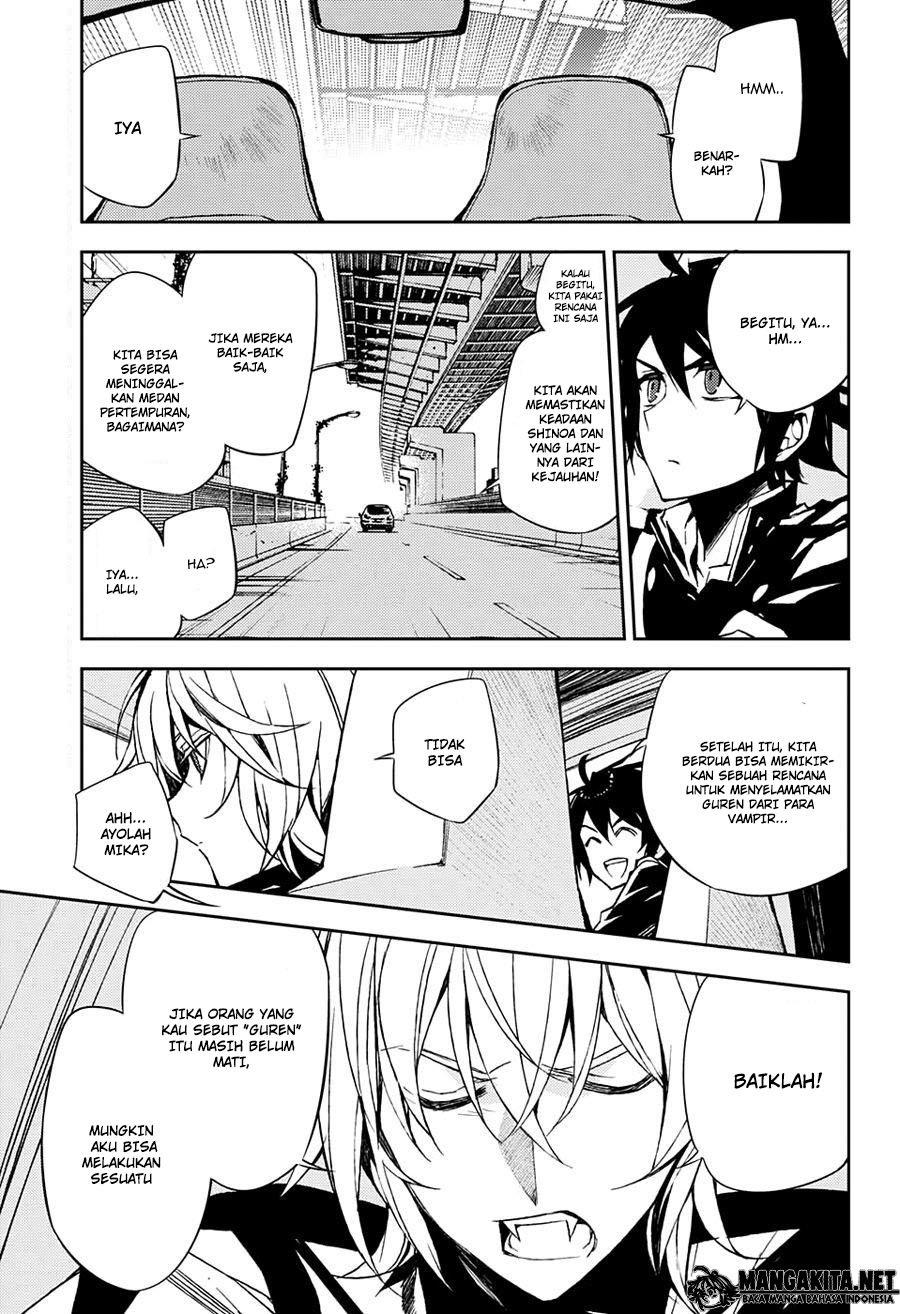 Owari no Seraph Chapter 39