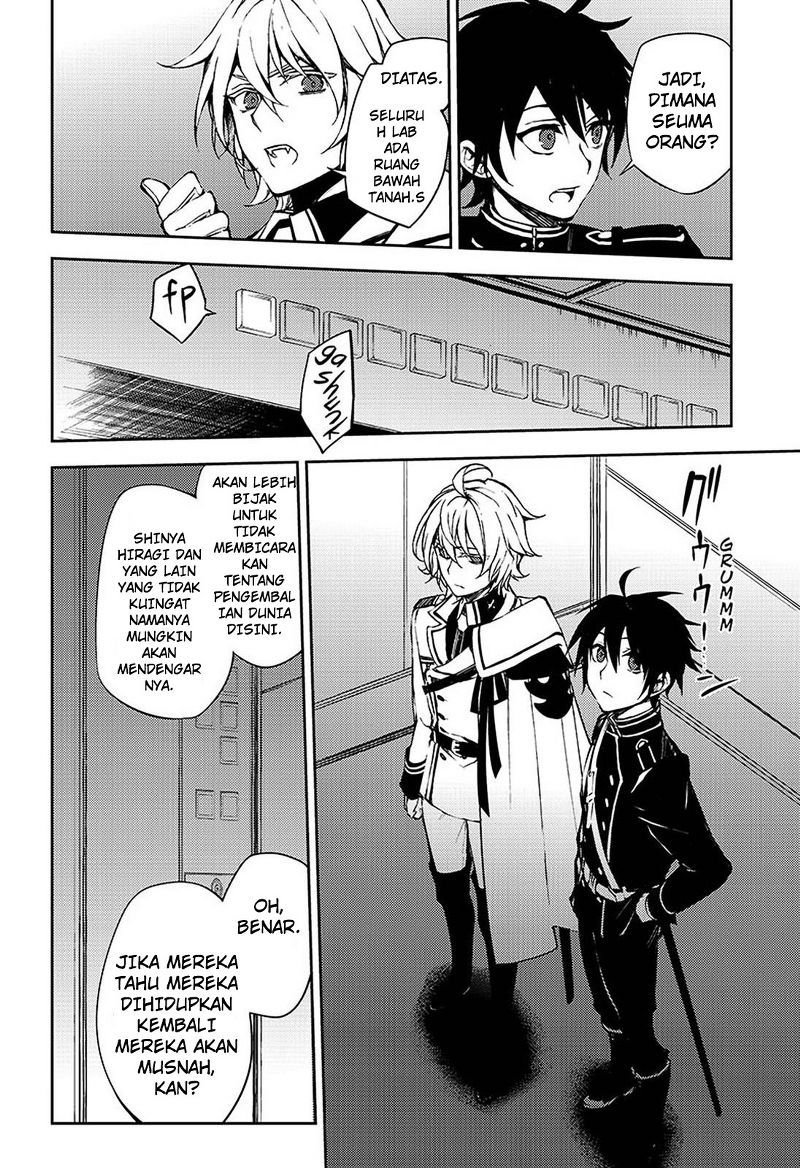 Owari no Seraph Chapter 63