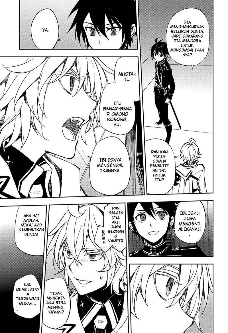 Owari no Seraph Chapter 63