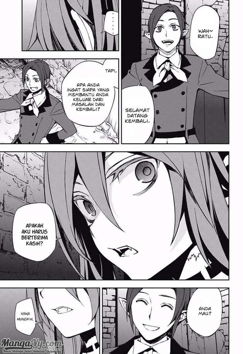 Owari no Seraph Chapter 69