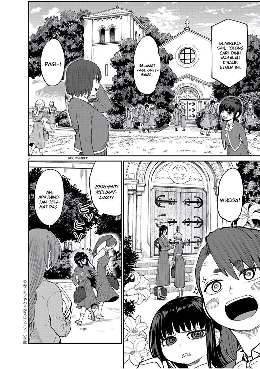 Kaii to Otome to Kamikakushi Chapter 7