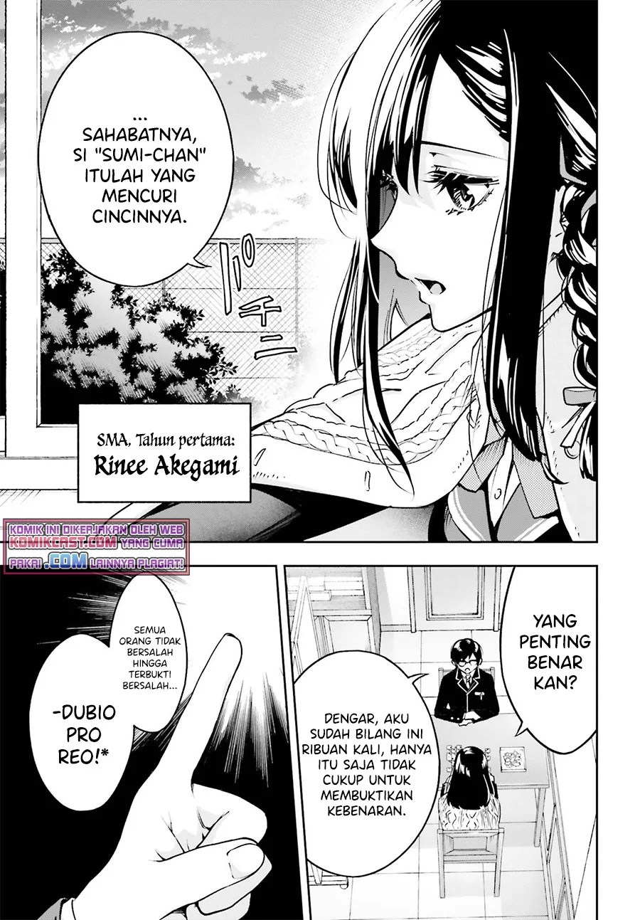 Boku ga Kotaeru Kimi no Nazotoki Chapter 1