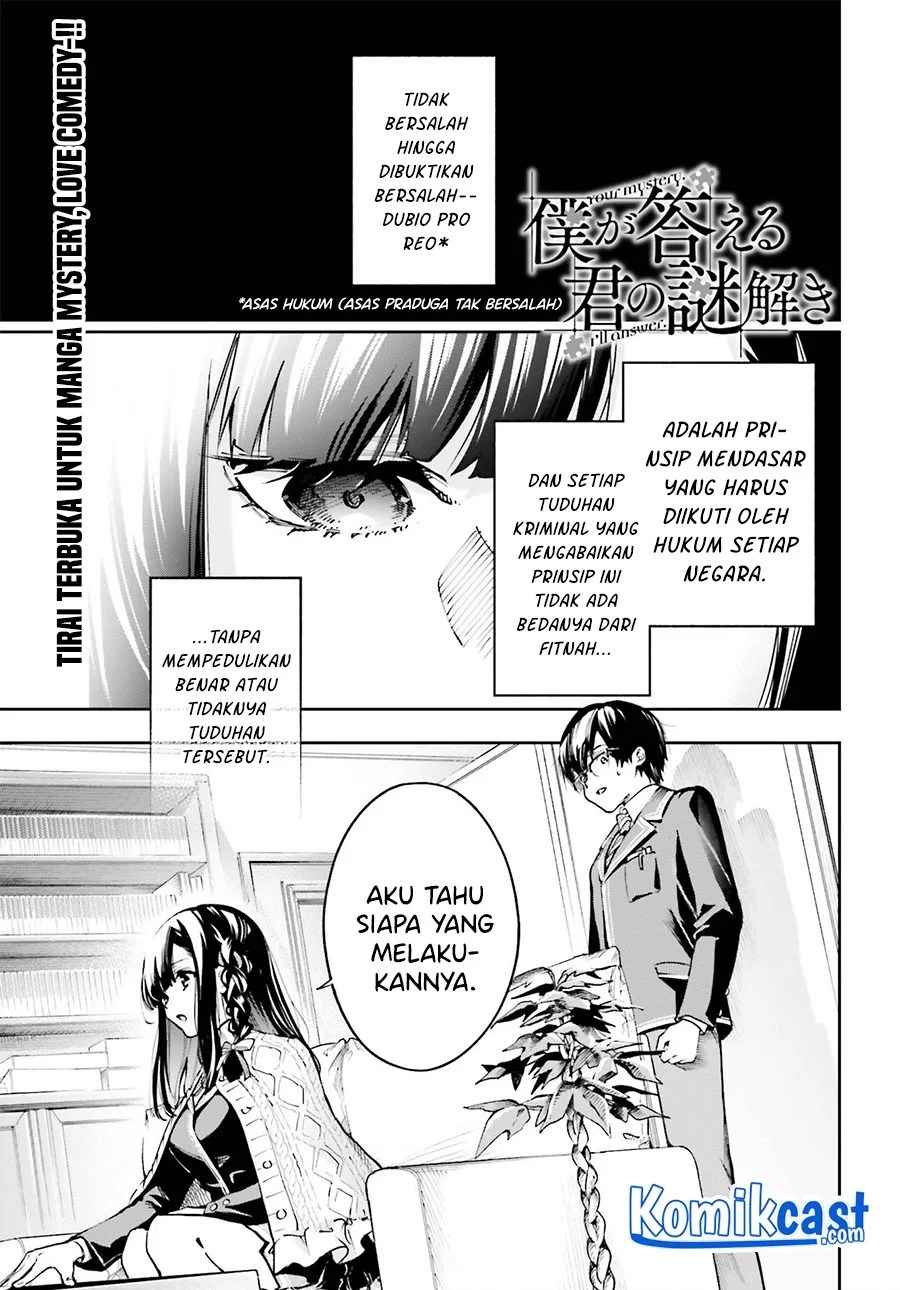 Boku ga Kotaeru Kimi no Nazotoki Chapter 1