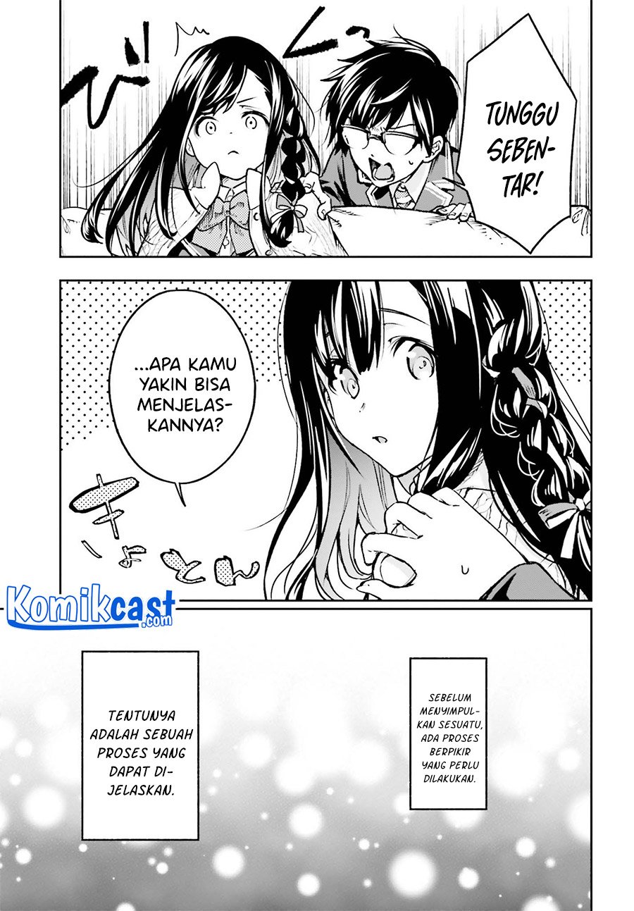 Boku ga Kotaeru Kimi no Nazotoki Chapter 1