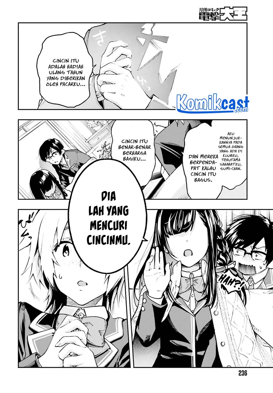 Boku ga Kotaeru Kimi no Nazotoki Chapter 1