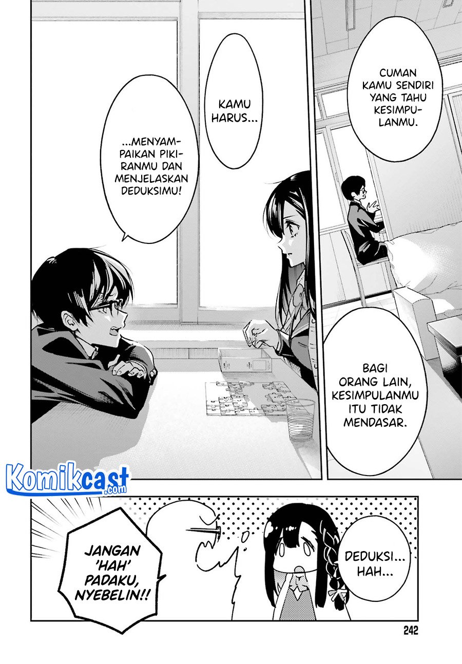 Boku ga Kotaeru Kimi no Nazotoki Chapter 1