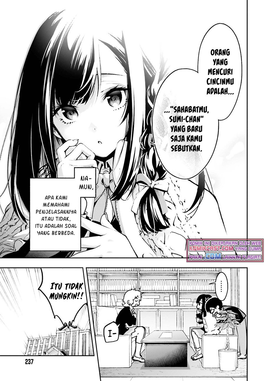 Boku ga Kotaeru Kimi no Nazotoki Chapter 1