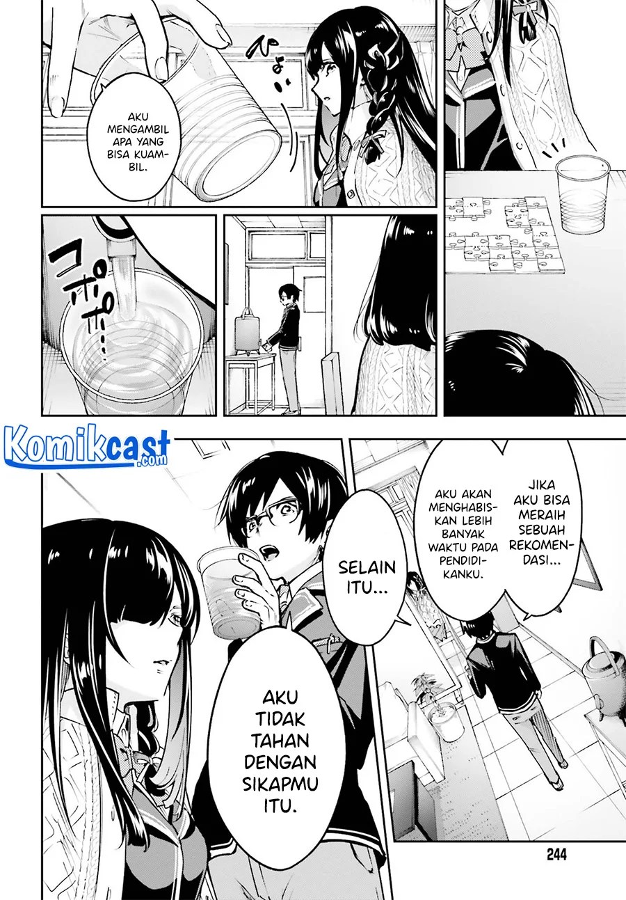 Boku ga Kotaeru Kimi no Nazotoki Chapter 1