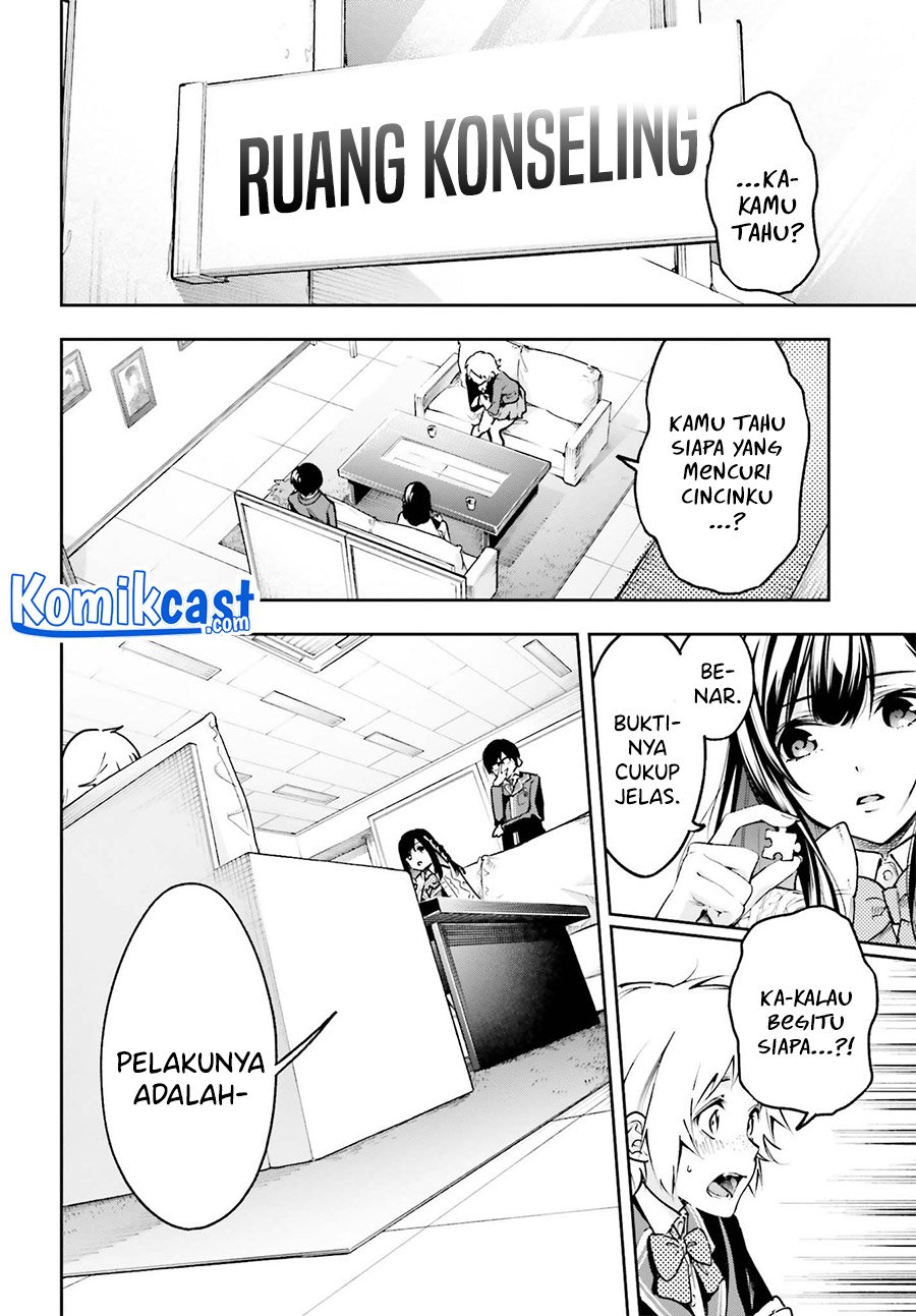 Boku ga Kotaeru Kimi no Nazotoki Chapter 1