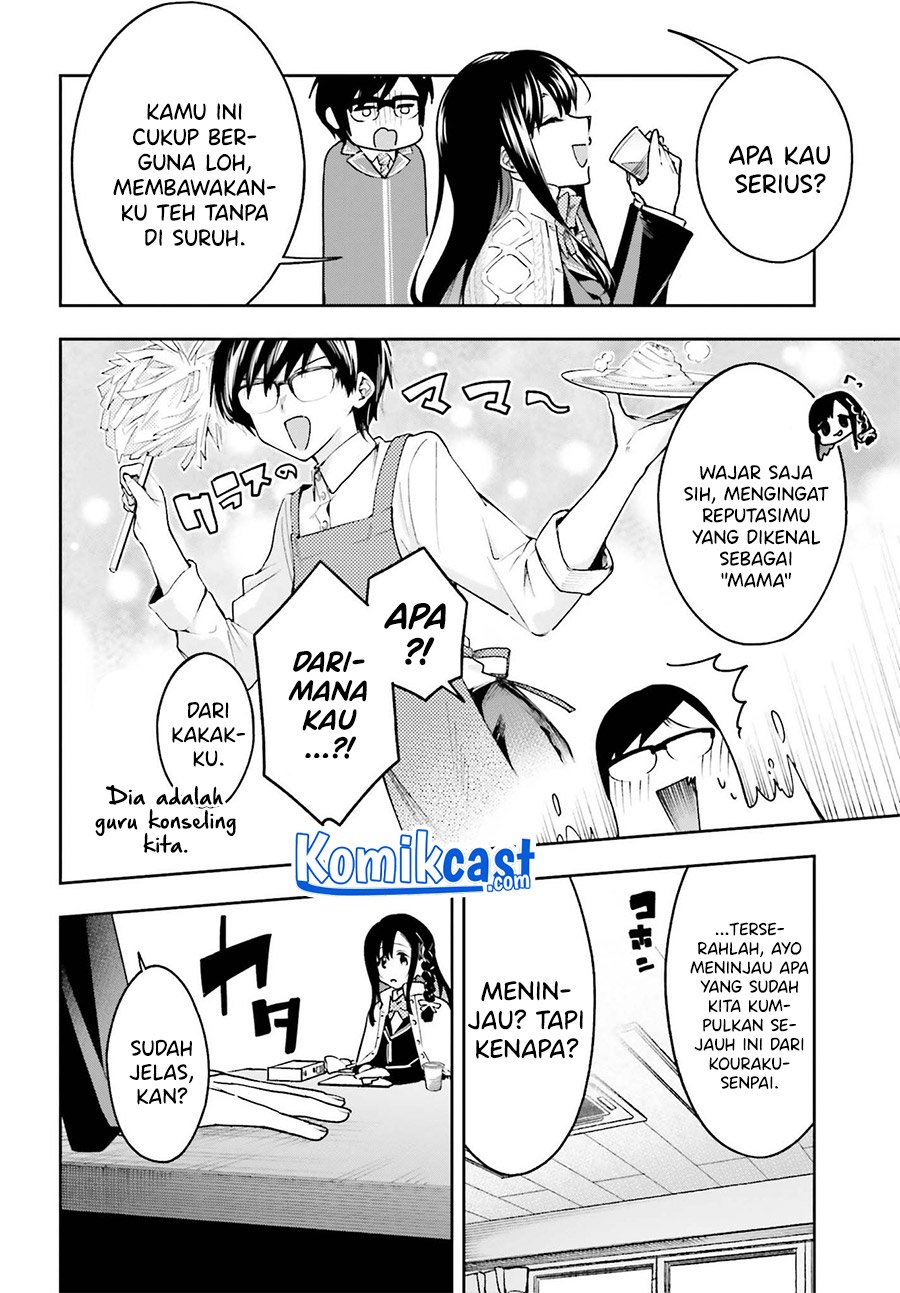 Boku ga Kotaeru Kimi no Nazotoki Chapter 1