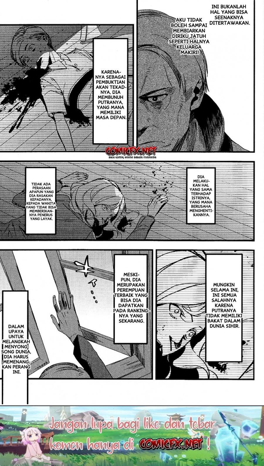 Fate/strange Fake Chapter 2