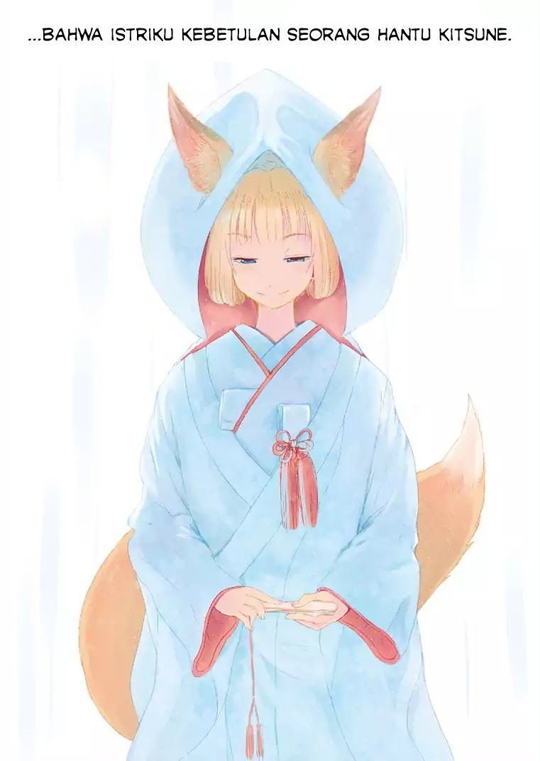 Kitsune no Oyome-chan Chapter 1