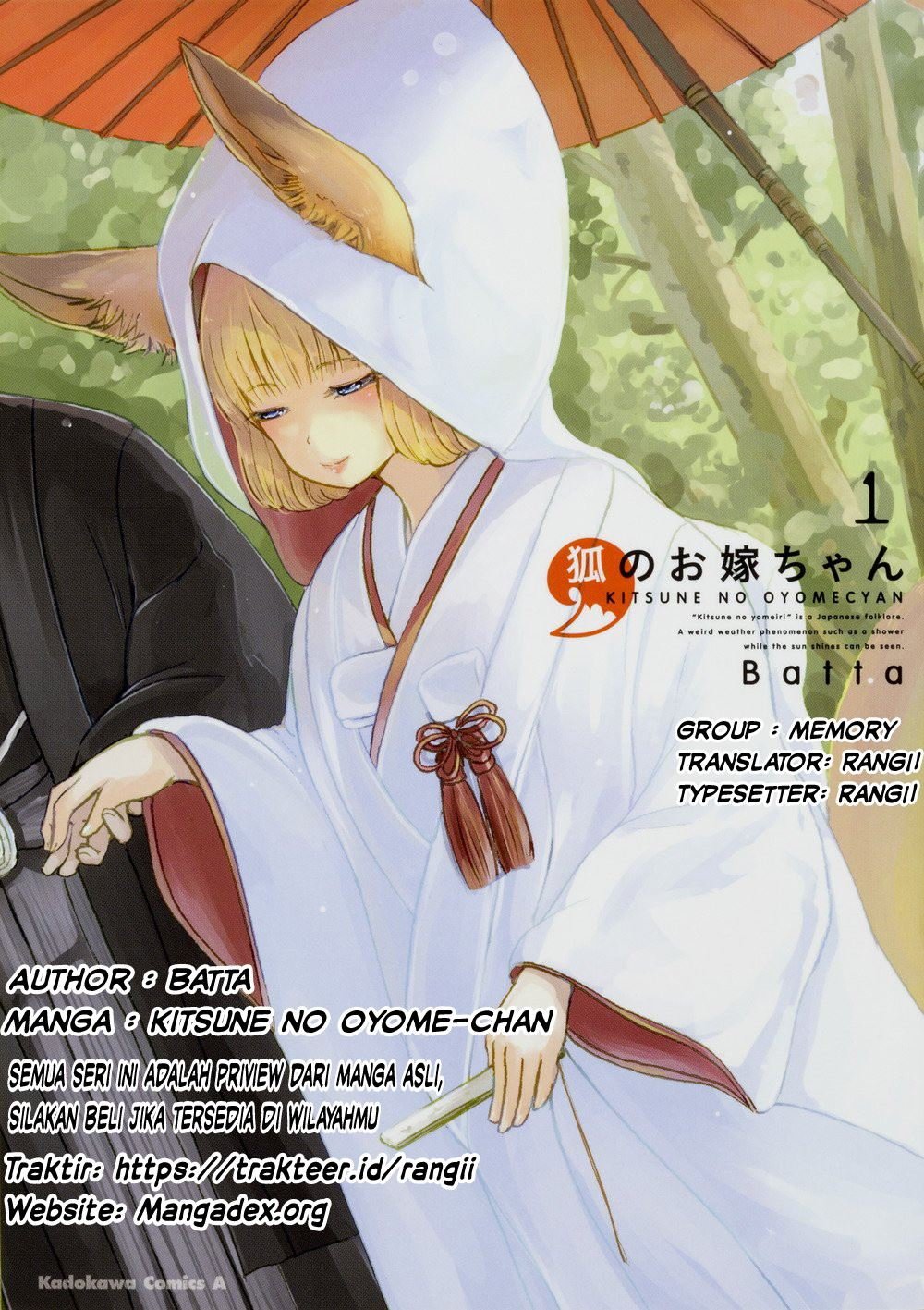 Kitsune no Oyome-chan Chapter 1