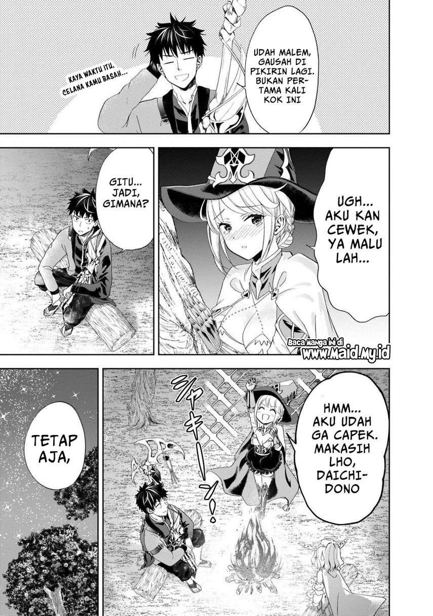 Ore no Ie ga Maryoku Spot datta Ken: Sundeiru dake de Sekai Saikyou Chapter 70