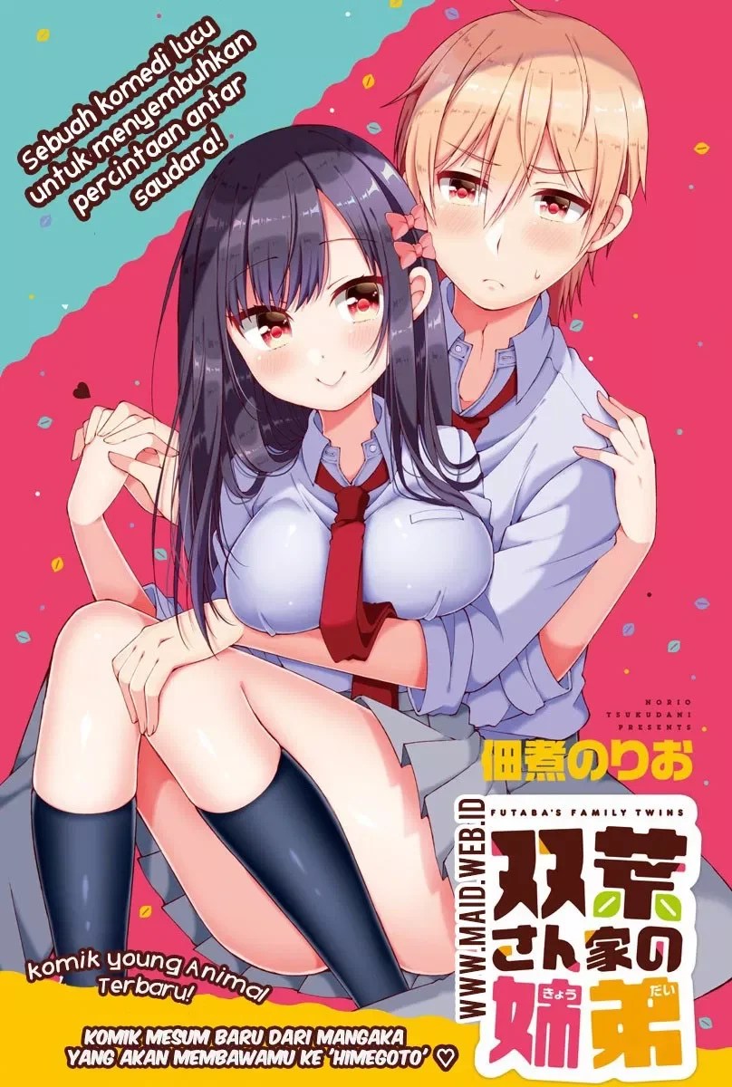 Futaba-san Chi no Kyoudai Chapter 1