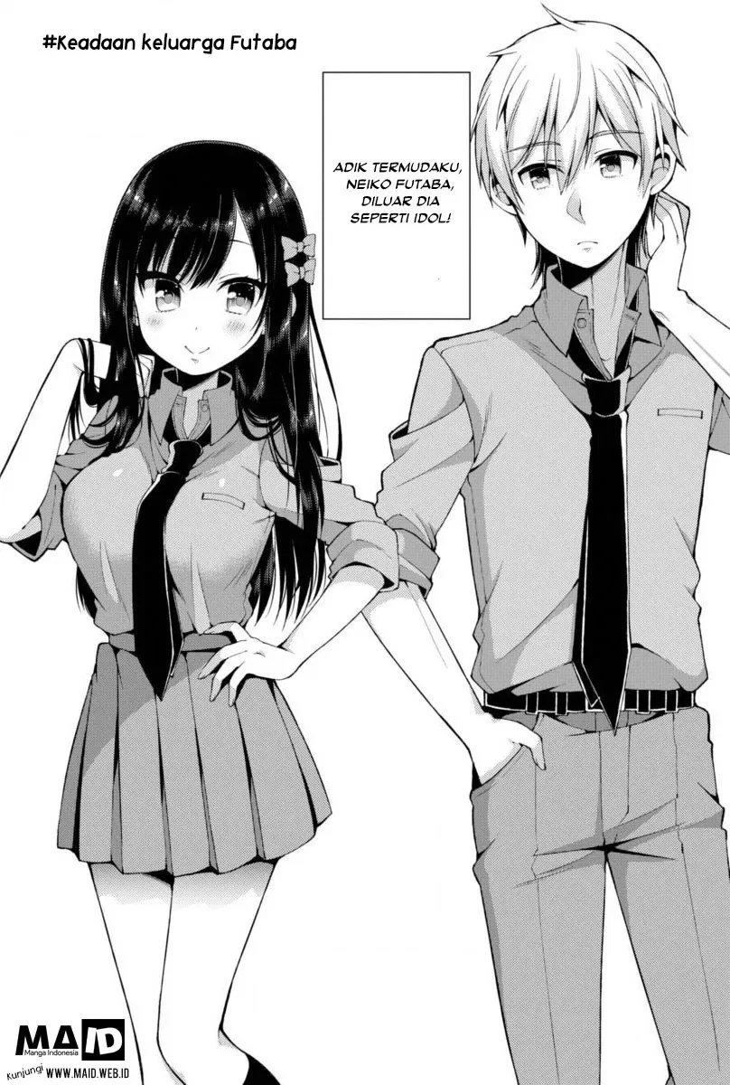 Futaba-san Chi no Kyoudai Chapter 1