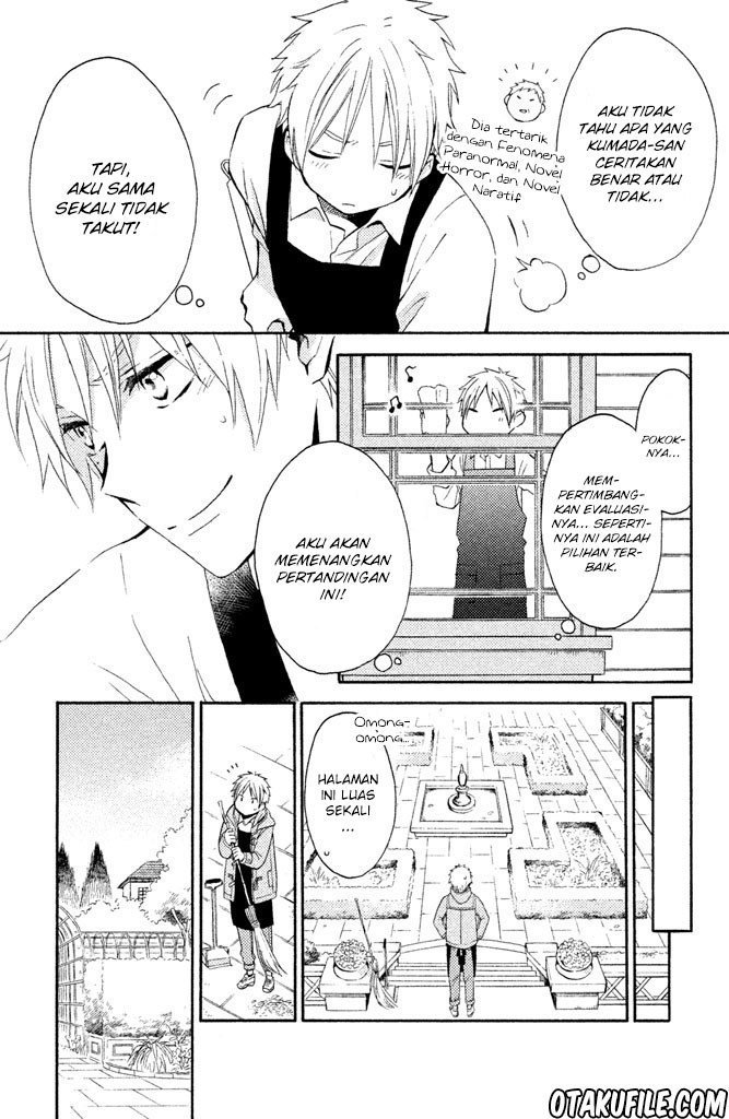 Ohayou, Ibarahime Chapter 1