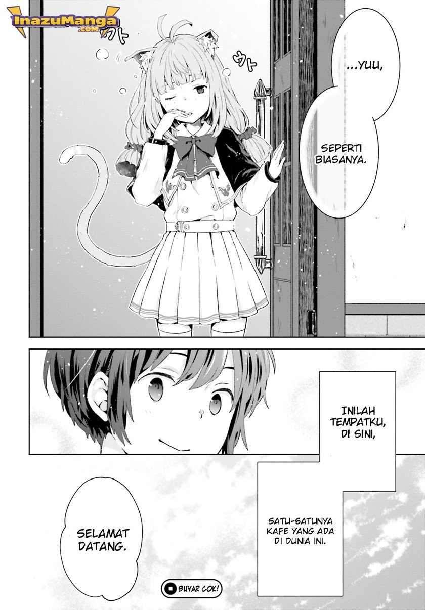 Houkago wa, Isekai Kissa de Coffee wo Chapter 5