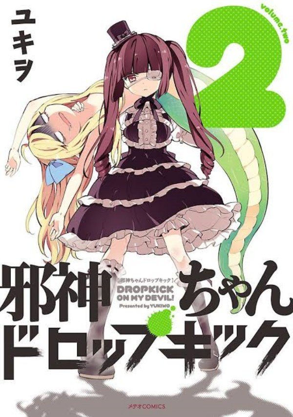 Jashin-chan Dropkick Chapter 16