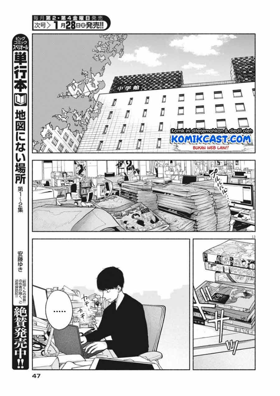 Henshuu no isshou Chapter 2