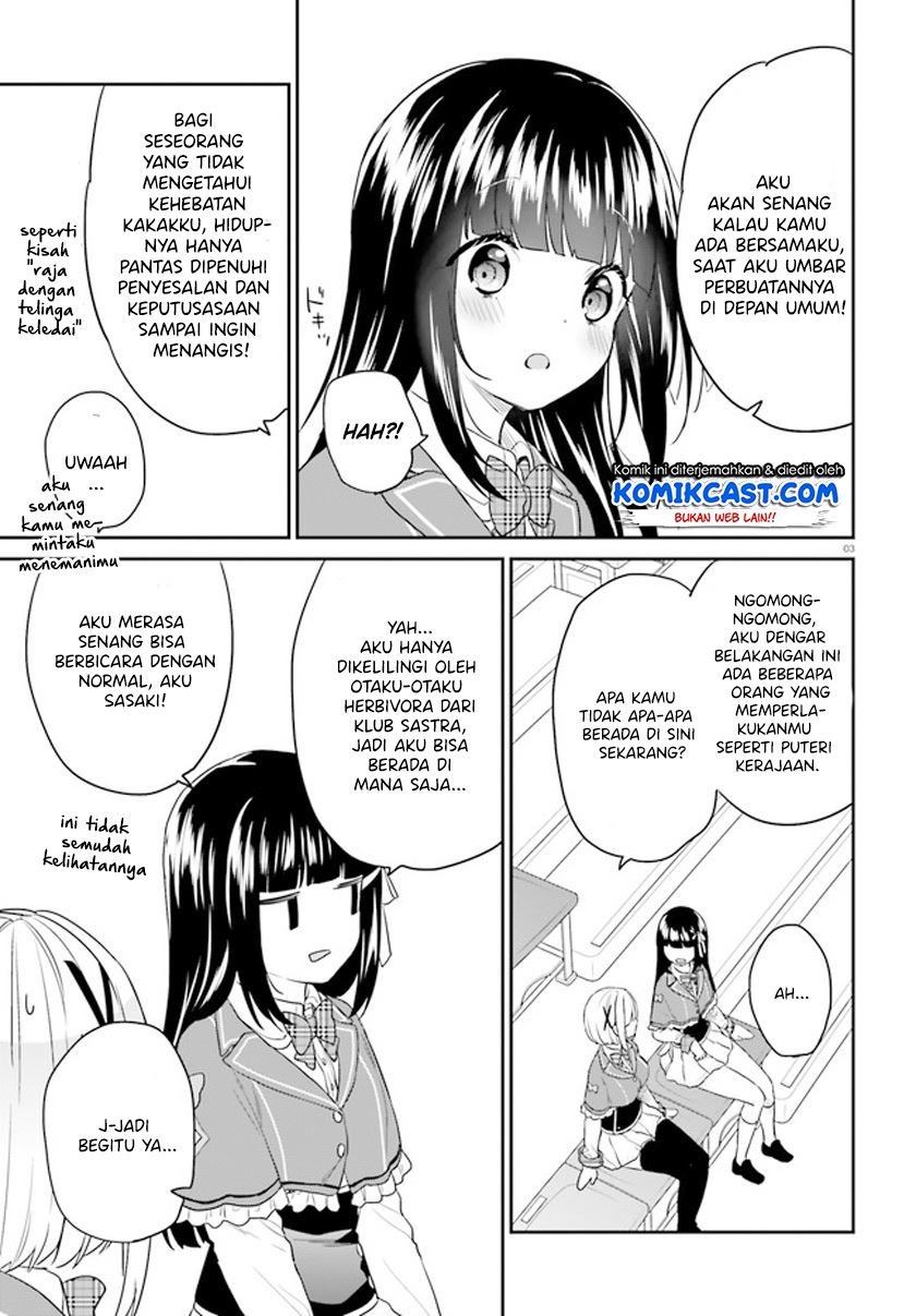 Jishou F-Rank no Oniisama ga Game de Hyouka sareru Gakuen no Chouten ni Kunrin suru Sou desu yo? Chapter 34