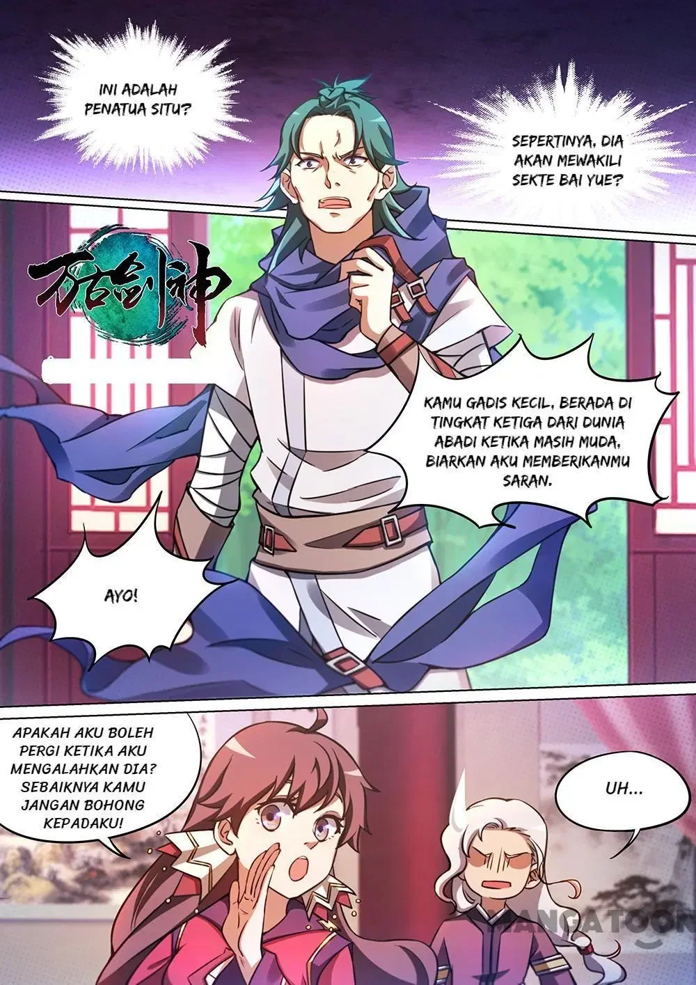 Everlasting God of Sword Chapter 58