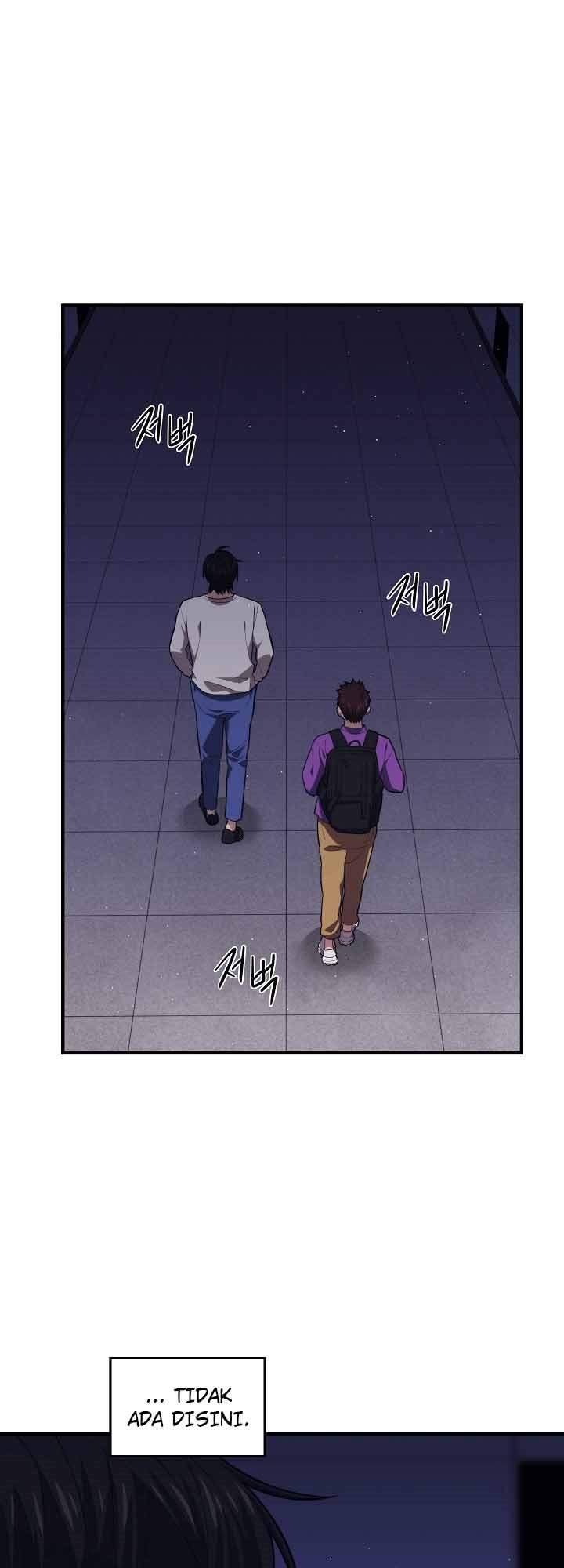 Seoul Station Necromancer Chapter 13