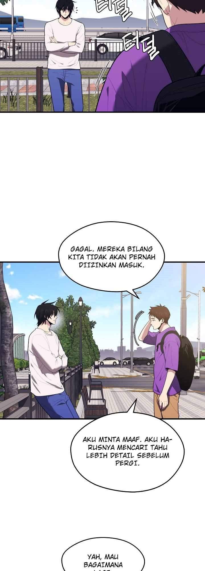 Seoul Station Necromancer Chapter 13