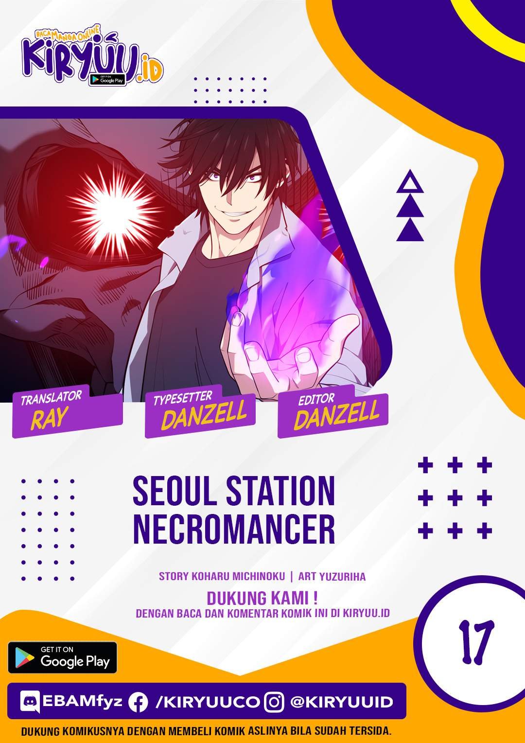 Seoul Station Necromancer Chapter 19