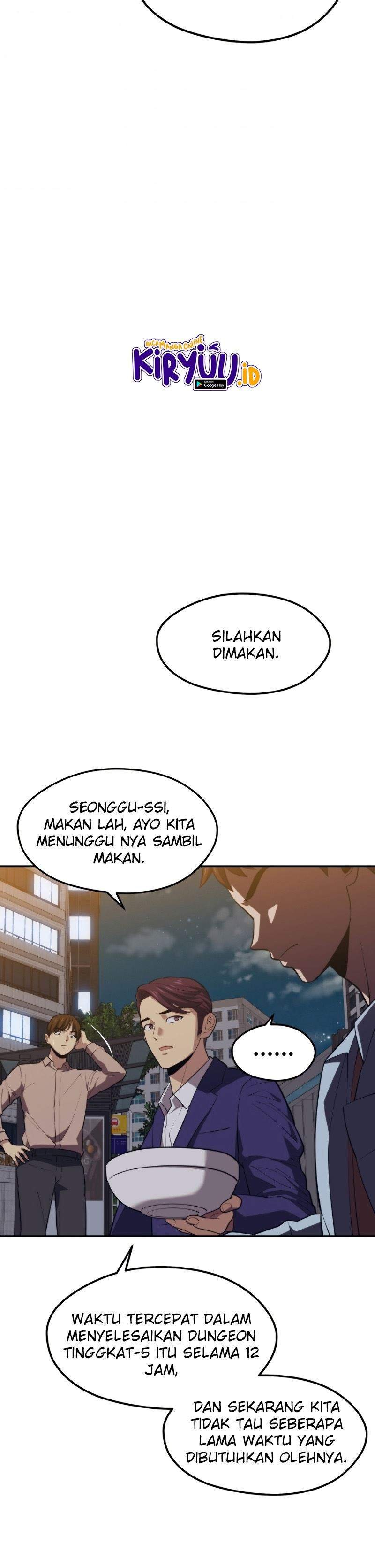 Seoul Station Necromancer Chapter 19