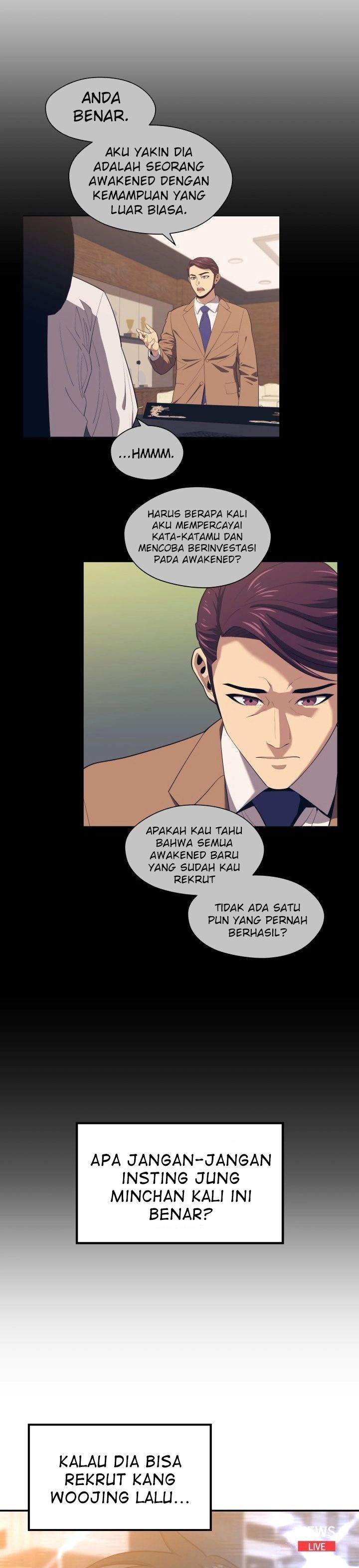 Seoul Station Necromancer Chapter 20