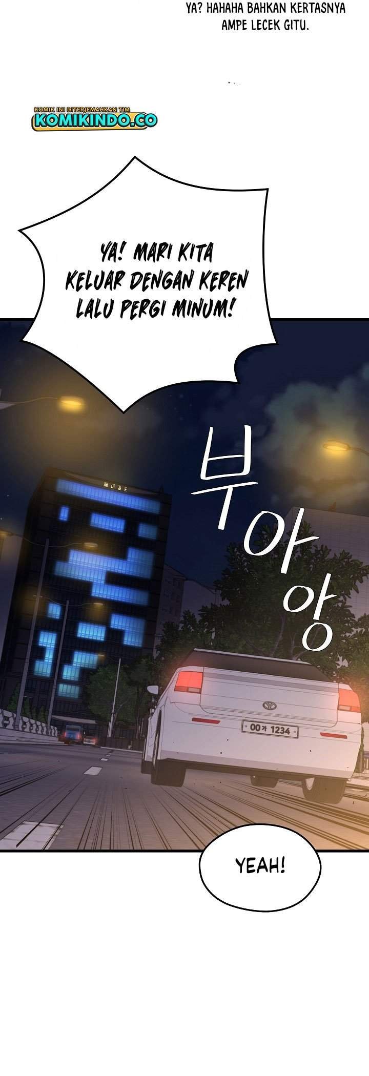 Seoul Station Necromancer Chapter 21