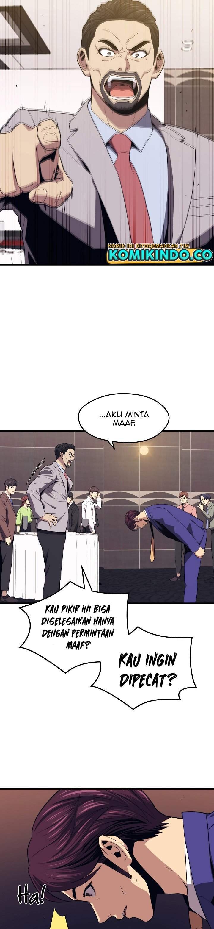 Seoul Station Necromancer Chapter 22