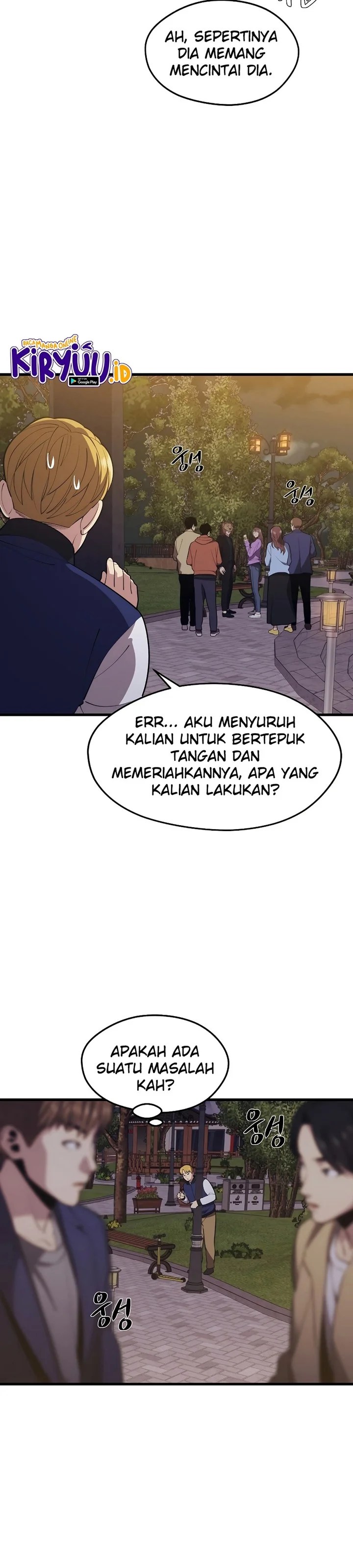 Seoul Station Necromancer Chapter 26