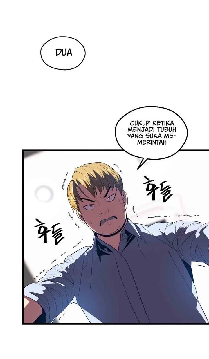 Seoul Station Necromancer Chapter 27