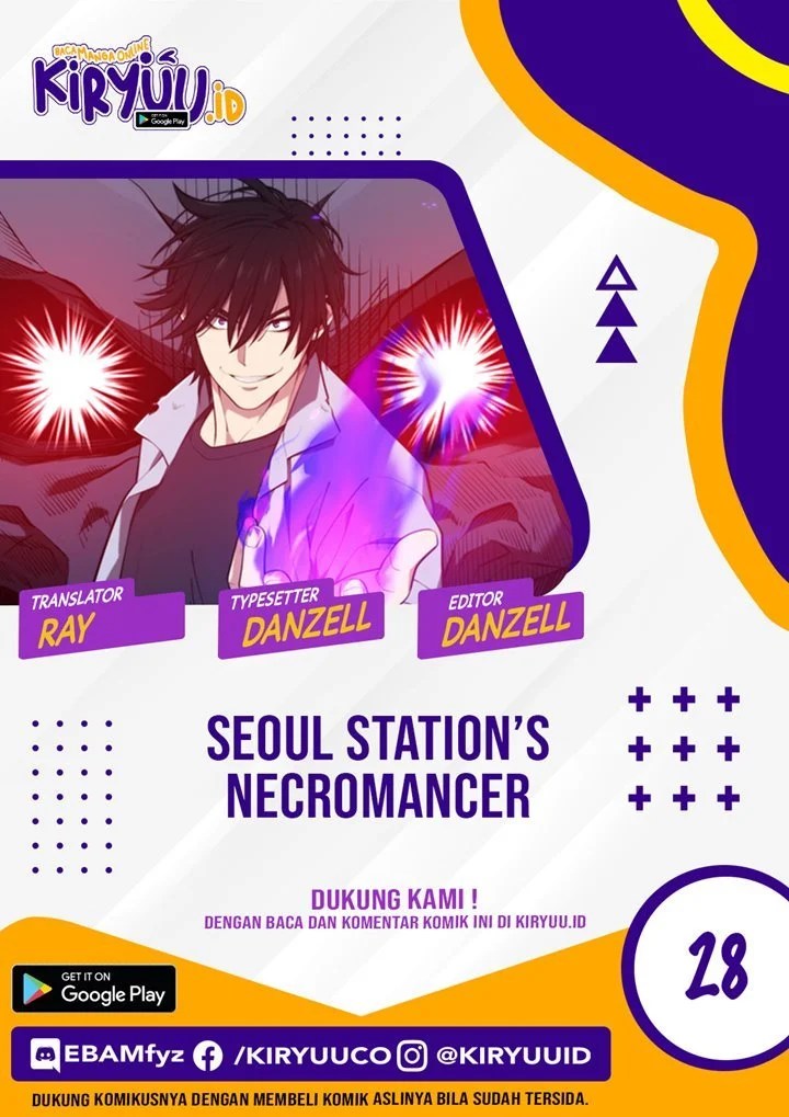 Seoul Station Necromancer Chapter 28