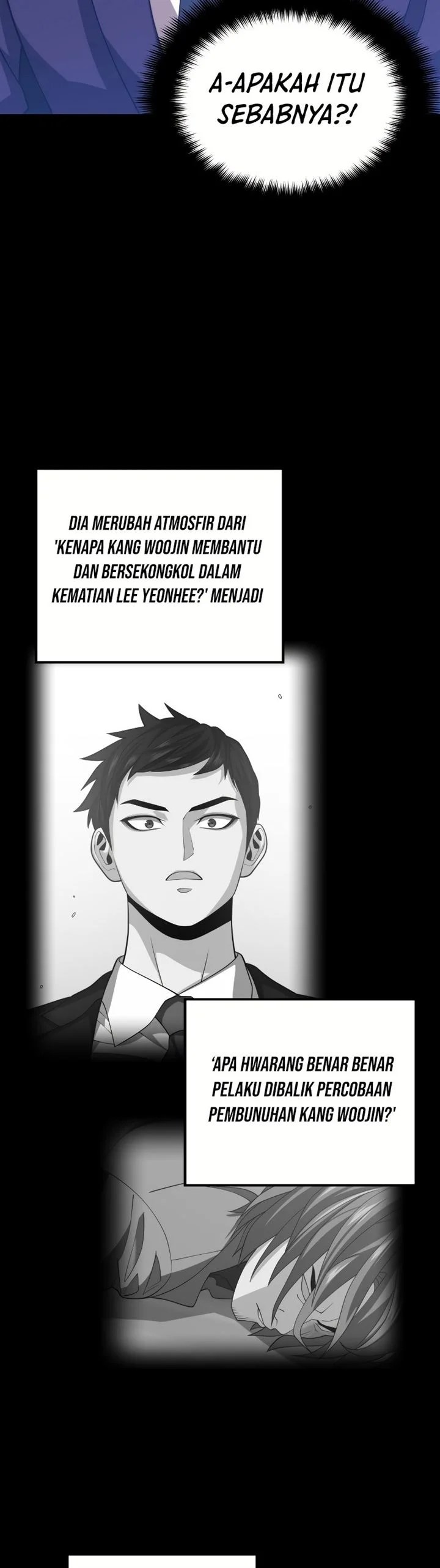 Seoul Station Necromancer Chapter 34