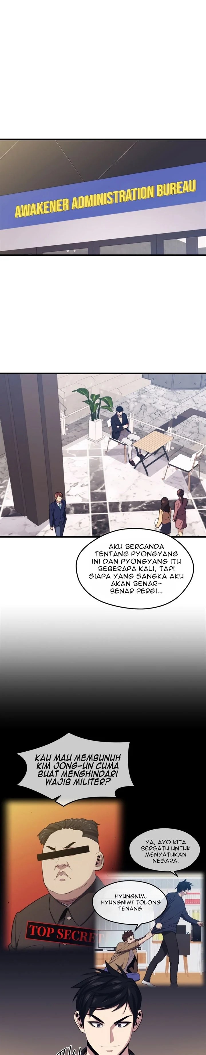 Seoul Station Necromancer Chapter 37