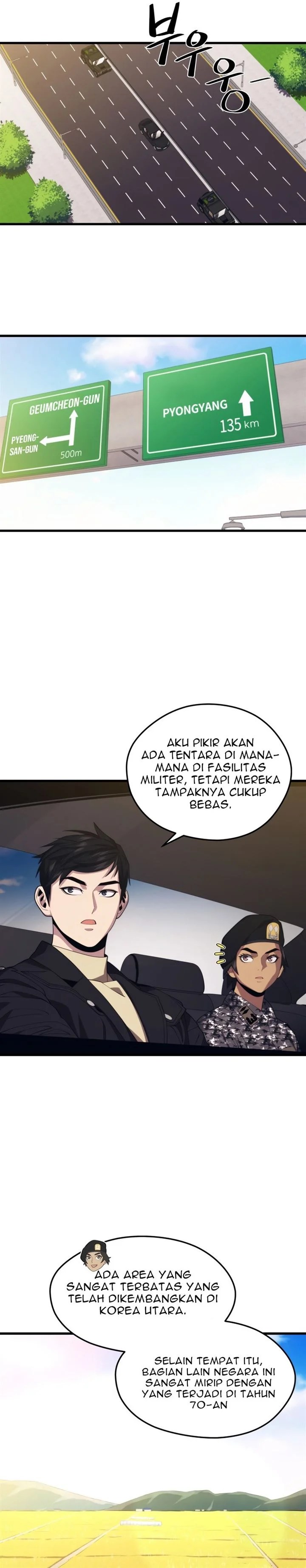 Seoul Station Necromancer Chapter 37