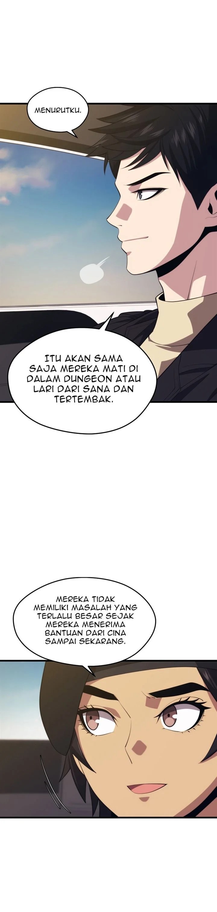 Seoul Station Necromancer Chapter 37