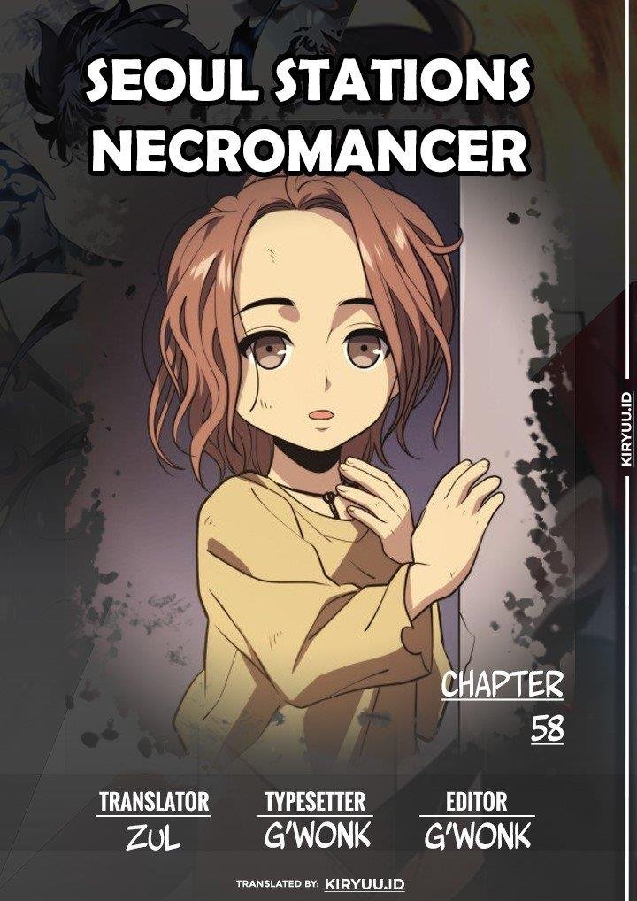 Seoul Station Necromancer Chapter 58