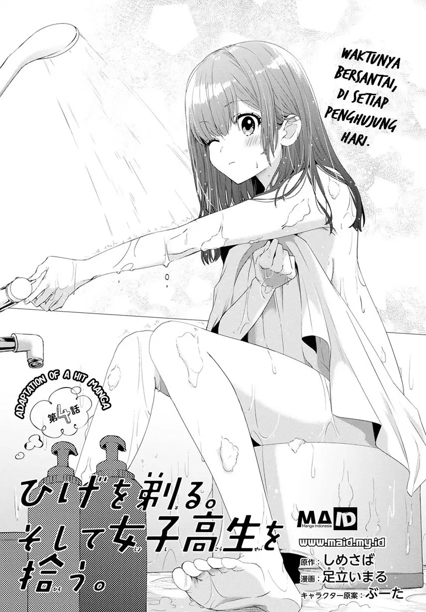 Hige Wo Soru. Soshite Joshikosei Wo Hirou. Chapter 4