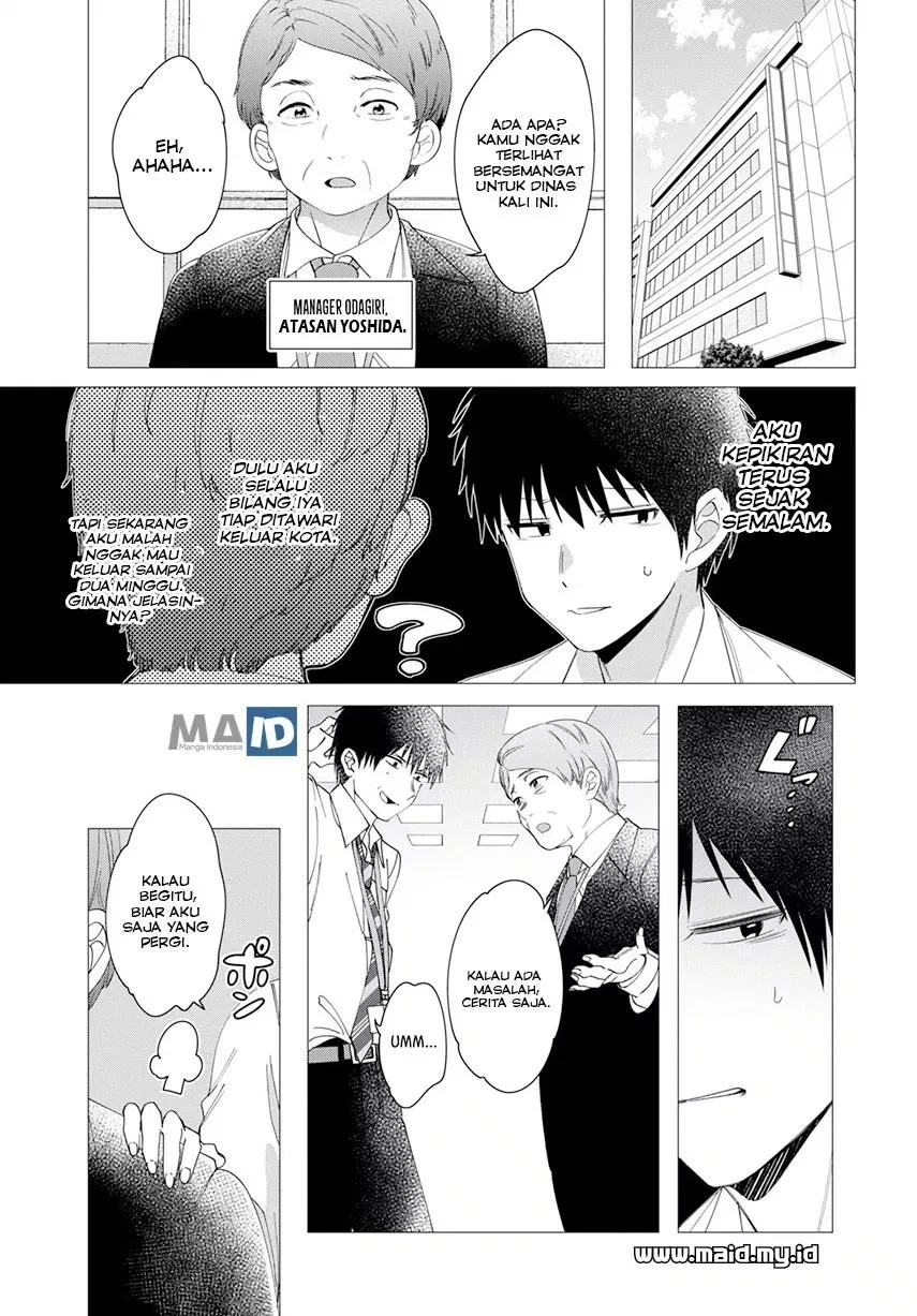 Hige Wo Soru. Soshite Joshikosei Wo Hirou. Chapter 6